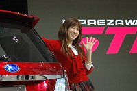 Motor Show