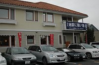 東京で北欧住宅（スウェーデンハウス）に暮らすの画像 引き渡し後～現在